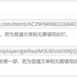 Town words什么意思