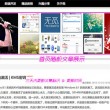 香港6合和彩今晚开奖结果查询官网